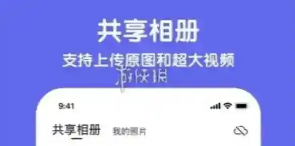 与你解绑微信教程
