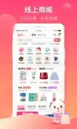 孩子王就可以