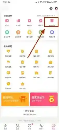 孩子王就能