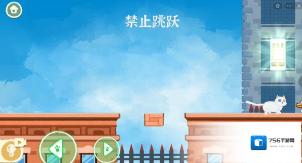 收纳物语好奇害死猫怎么过 通关方法攻略