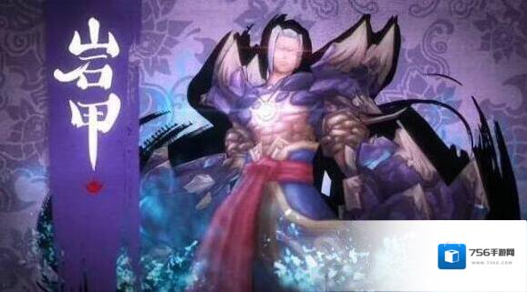 仙剑奇侠传：幻璃镜魔尊重楼