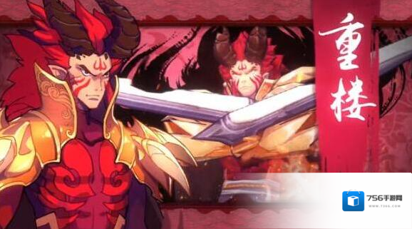 仙剑奇侠传：幻璃镜芙谣