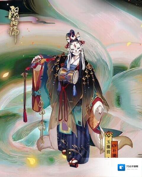 阴阳师妖怪