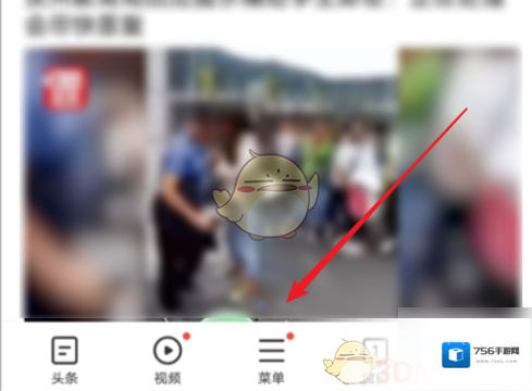 vivo浏览器查看