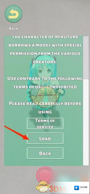 Mikuture角色