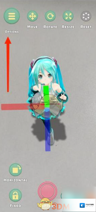 Mikuture界面