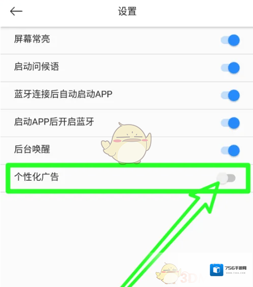 小云服务关闭