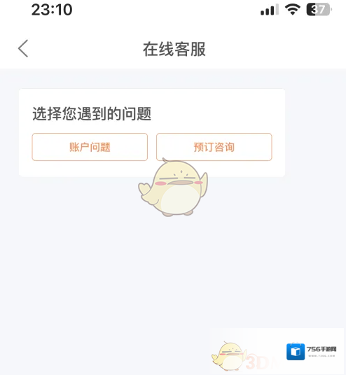 途家民宿尤为重要