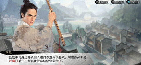 我的侠客就能