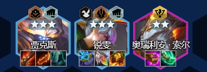 金铲铲之战人口