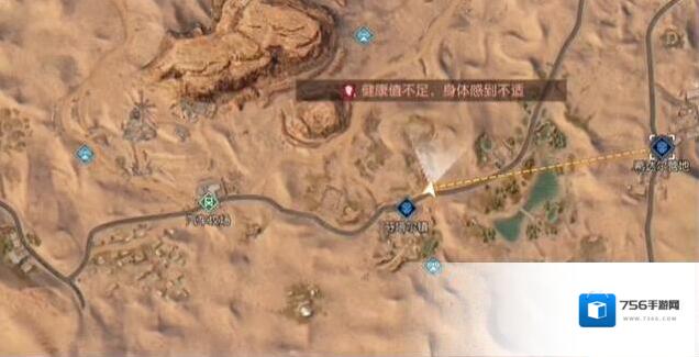 黎明觉醒生机望月藏宝图位置一览