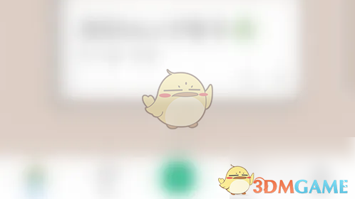 mori手帐手帐