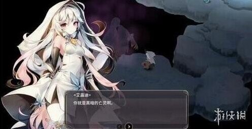 魔女之泉3人的灵魂