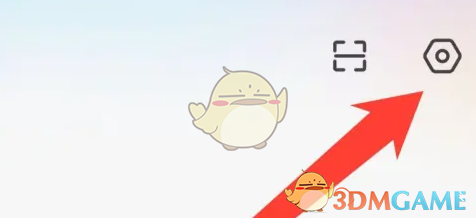 央视影音选项