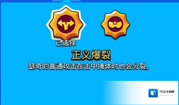 荒野乱斗很多人