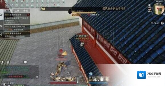 一梦江湖过关