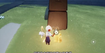 光遇雨林
