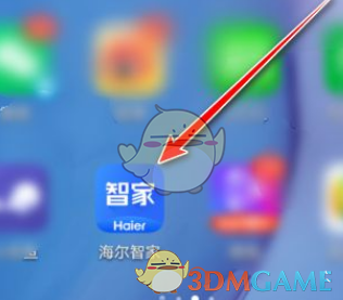 海尔智家点击