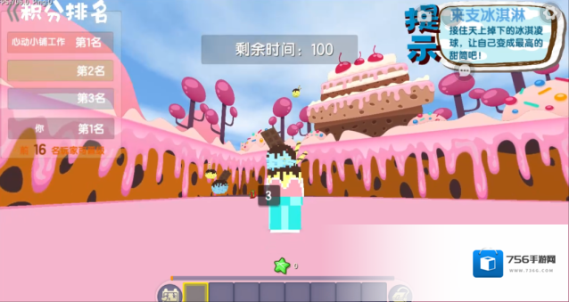 迷你世界兔美美