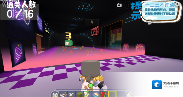 迷你世界玩法