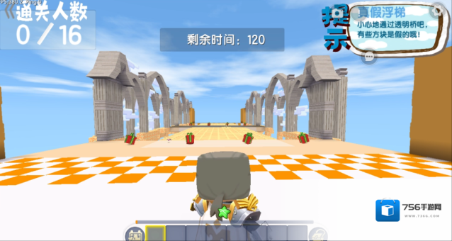 迷你世界爆料