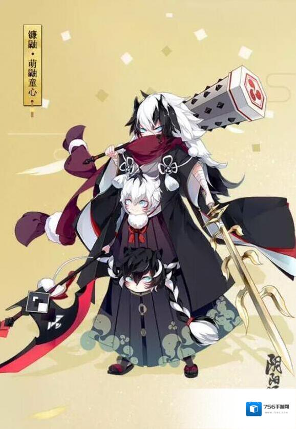 阴阳师新皮肤
