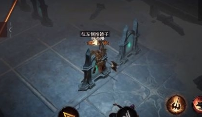 暗黑破坏神不朽任务攻略
