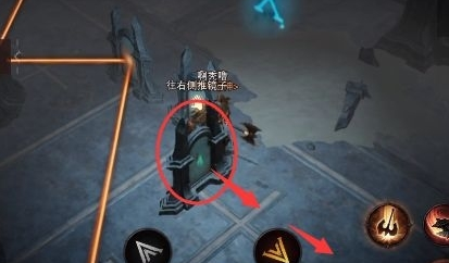 暗黑破坏神不朽光线