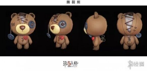 第五人格撕裂熊随从好看嘛 撕裂熊随从动作特效一览