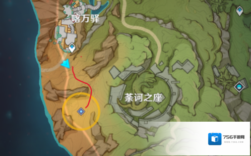 原神求学
