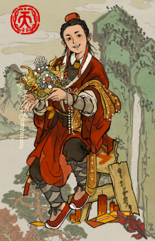 江南百景图姜喜