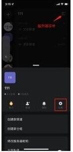 kook删除