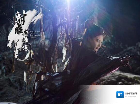 射雕英雄传手游大战归云庄怎么玩？大战归云庄玩法介绍
