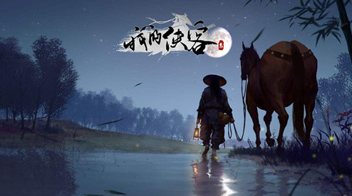 我的侠客铁石弧获取方法及作用详解