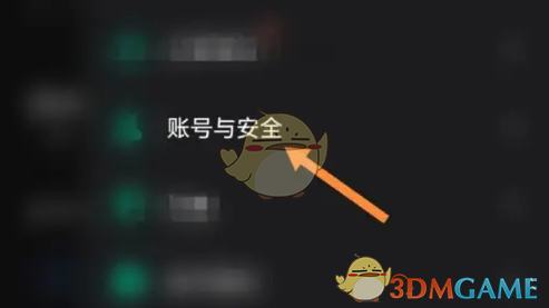 谁是凶手按钮