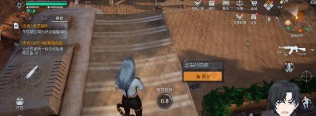 黎明觉醒生机在这个