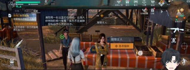 黎明觉醒生机急寻