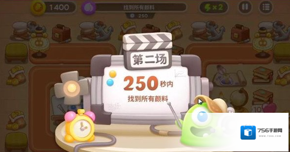 保卫萝卜4如下图