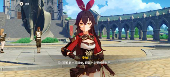 原神快照机制是什么意思 机制意思解析
