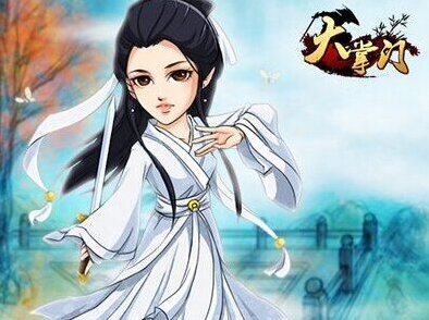 大掌门弟子和技能怎么培养