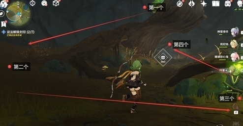 原神官方正版原神