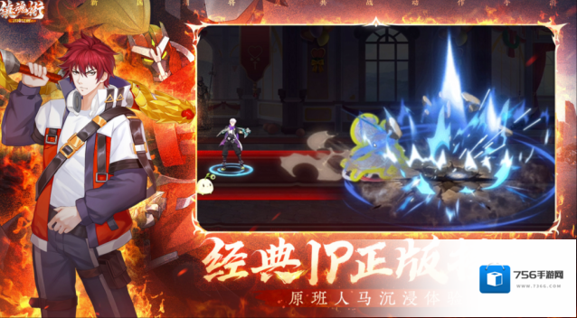 镇魂街武神觉醒魂券