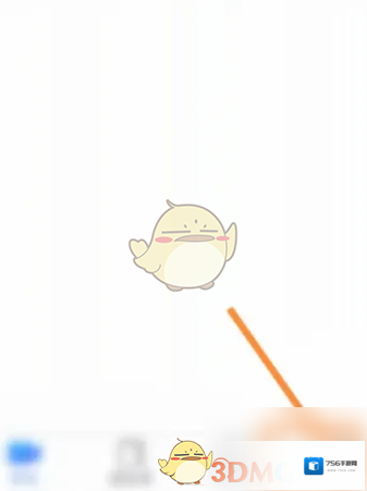 会议神器的我