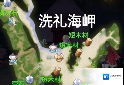 玛娜希斯回响桃花心木怎么获得 采集地点推荐