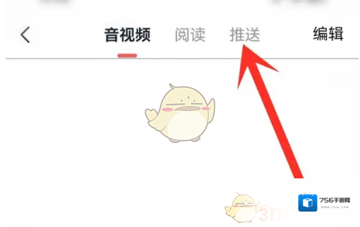 全知识图标