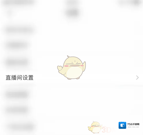 KK直播动画