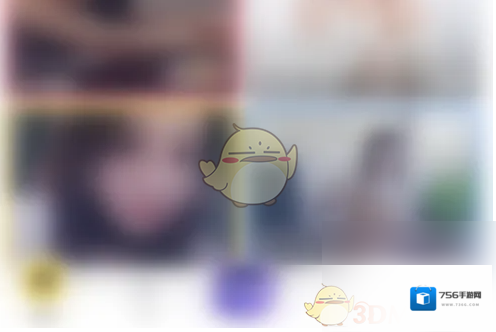 KK直播设置