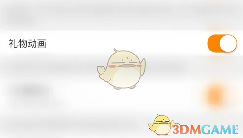 KK直播点击