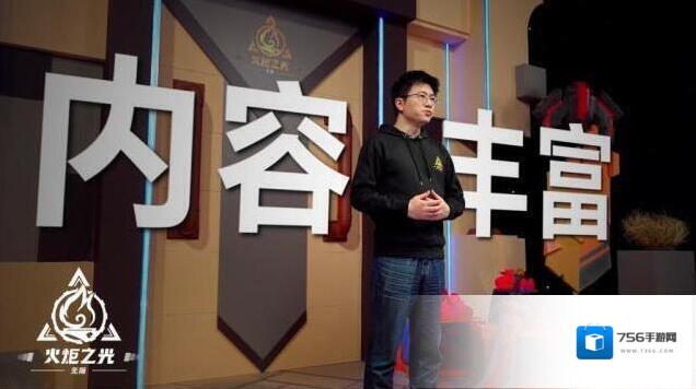 公测定档5月10日，赛季玩法和国服福利揭晓火炬之光