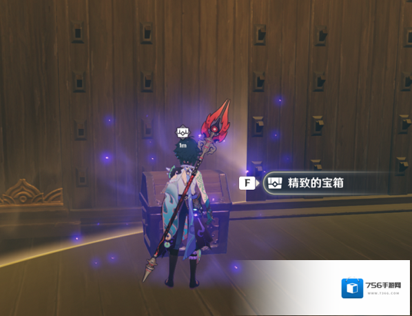 原神秘境
